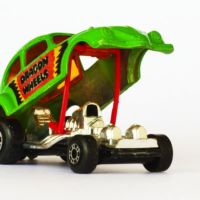 The used Matchbox